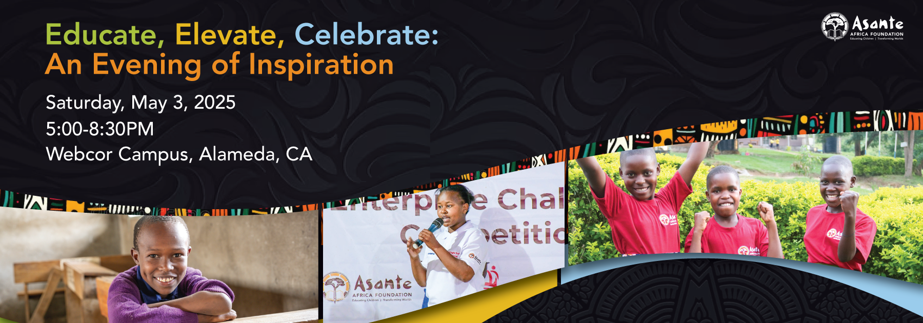 Serengeti Events